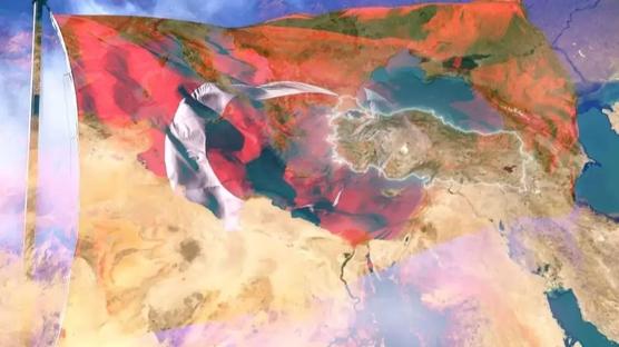 Madencilik için altın fırsat