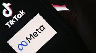 Meta ve TikTok'a AB'den şeffaflık suçlaması! İhlale ceza gelecek