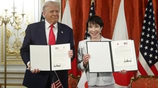 İki ülke arasında nadir element anlaşması: ABD-Japonya ittifakının 'yeni altın çağı'