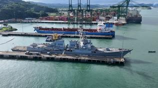 ABD'den Doğu Pasifik'te saldırı: 4 kişi öldürüldü