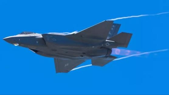 32 adet F-35 iin grmeler balad