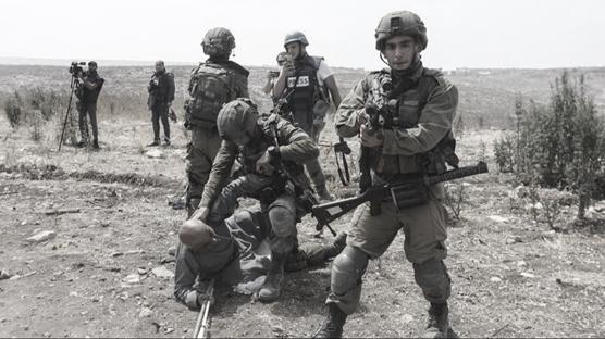 Atekese ramen bir kanl saldr daha: Azl katil srail sivilleri katlediyor