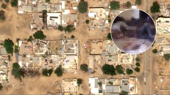 Sudan'da insanlk krizi derinleiyor... Kzlha'tan dnyaya ar: Siyasi cesaret gsterin