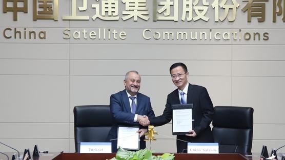 Trkiye ile in gcn birletirdi!