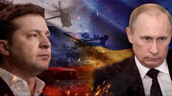 Ukrayna'dan gizli operasyon itiraf