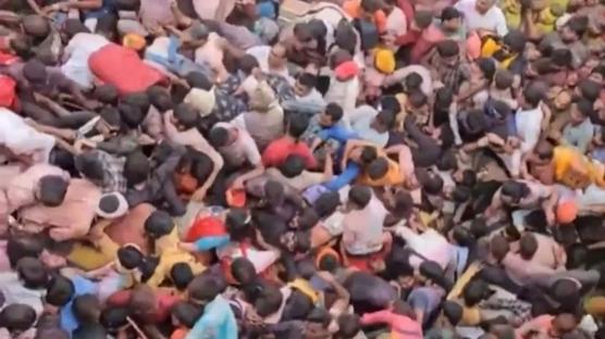 Tapnakta korkun izdiham! 9 kii ezilerek ld