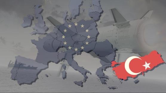 Trkiye'nin kapsn aldlar: Avrupa savunmada ortaklk aryor