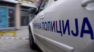 Bulgaristan'da aranan kişi 17 yıl sonra ormanda bulundu