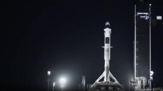 Güney Kore'den kritik adım: Beşinci casus uydusu uzaya fırlatıldı