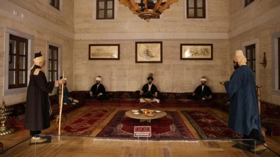 Başvurular başladı! MEB'ten anlamlı yarışma