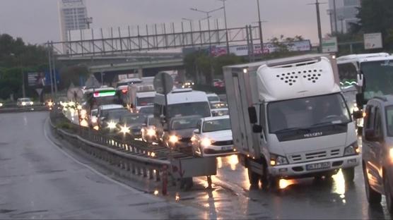 Gök gürültülü sağanak geliyor