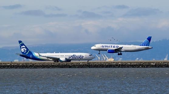 ABD'de hava trafiğinde kriz kapıda!