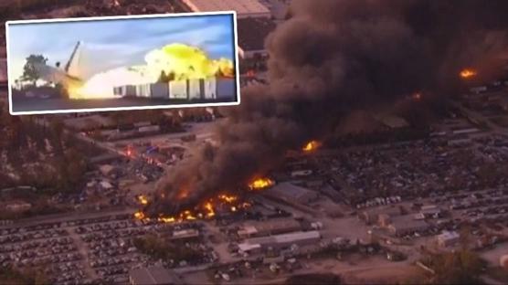 ABD'de kargo uçağı düştü