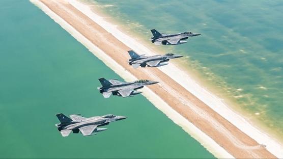 ok sayda sava ua katld! srail ve Yunanistan'dan dikkat eken hamle