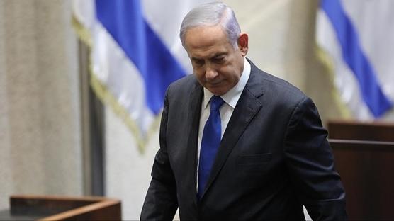 Gazze Kasab Netanyahu'ya souk du! Mahkeme salonunda neye uradn ard