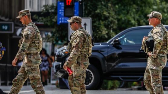 ABD ulusal muhafzlar 28 ubat'a kadar grevde