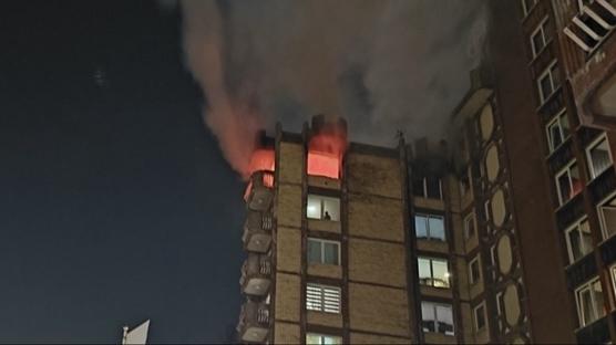 Bosna Hersek'teki huzurevi faciasında acı bilanço yükseldi