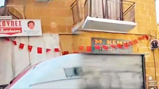 Setteki Trk bayraklar rktt