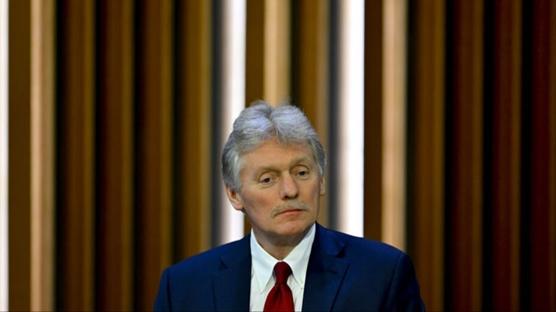 Peskov'dan Rutte'ye tepki: Putin'i dinleyin, anlarsınız