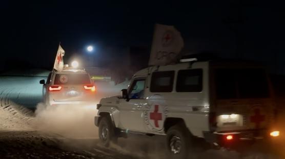 Gazze'de yeni teslimat: Hamas, srailli esirin cesedini Kzlha'a verdi