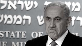 Türkiye'den 'Netanyahu' hakkında yakalama emri