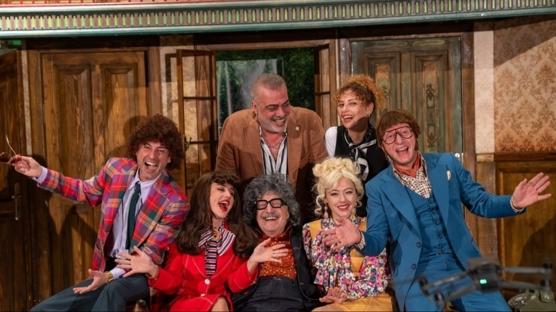 Oyunun Oyunu 12 Kasm'da prmiyer yapacak