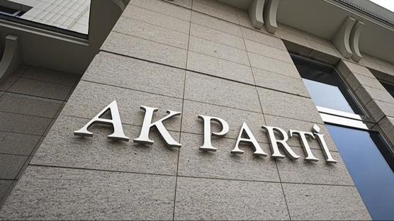 AK Parti'de il başkanlarında değişim: 5 yeni isim göreve atandı