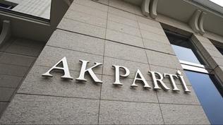 AK Parti'de il başkanlarında değişim: 5 yeni isim göreve atandı