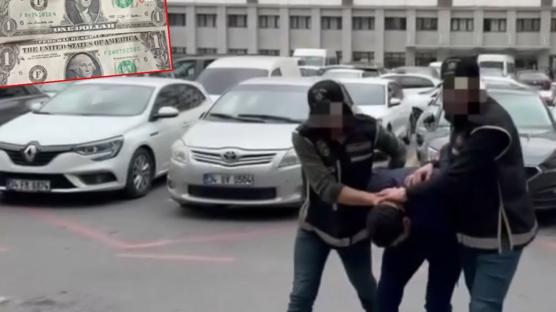 Havalimannda kritik FET operasyonu