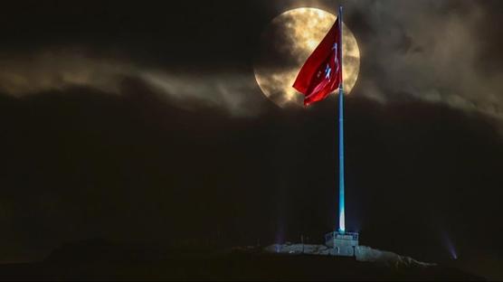 Karde lkeden Trkiye vgs