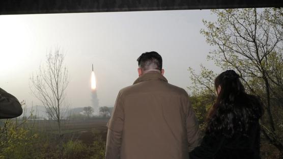 Kuzey Kore'den ABD'ye net uyar