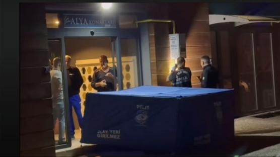 Aydın'da silahlı dehşet: Evinin önünde katledildi