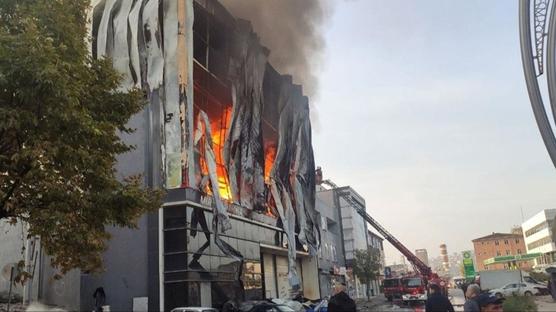 Kozmetik fabrikası faciasında yeni gelişme