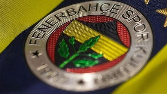 Fenerbahe'de sponsorluk anlamas imzaland