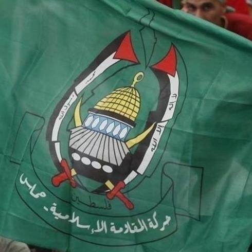 Hamas'tan soykrmc srail'in idam kararna tepki