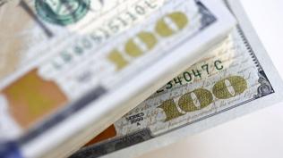 9 ayda 11,4 milyar dolarlık sermaye girişi oldu