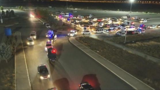 Yasa d bahis etesine Markaj' operasyonu! 25 pheli tutukland