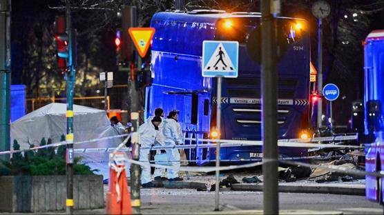 ift katl otobs duraa arpt: l ve yarallar var