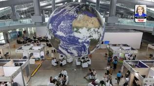 Bilgi bütünlüğü