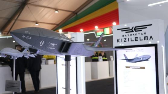 'Çok büyük bir uzmanlığa sahip'