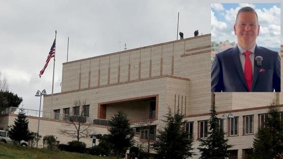 ABD'nin yeni İstanbul Başkonsolosu göreve başladı: Türkiye'nin kalbimdeki yeri ayrıdır