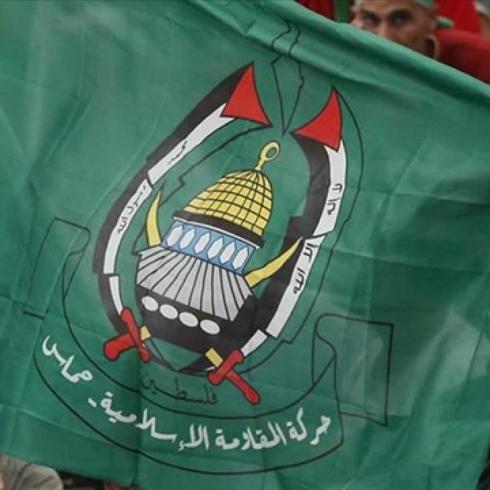 Hamas'tan Arap Birlii ve T'ye ar