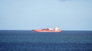 ABD: İran gemiye el koydu