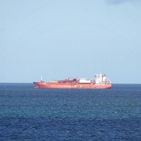 ABD: İran gemiye el koydu