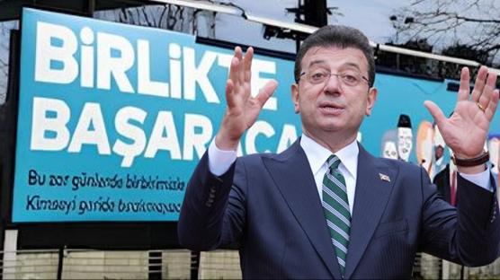 mamolu'nun reklam panosu vurgunu