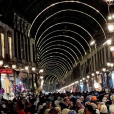 IMF Suriye ekonomisine dikkat ekti... 'Toparlanma iaretleri gsteriyor'