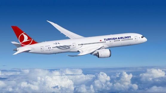 THY'den indirimli bilet kampanyası