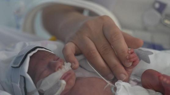 Türkiye'de geçen yıl 121 bin 67 bebek hayata erken başladı