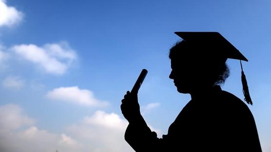 Üniversite öğrencilerine müjde... 3 yılda mezun olunabilecek tarih verildi