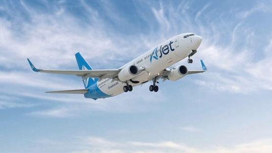 AJet'ten yurt içi uçuşlarda yüzde 30 indirim kampanyası